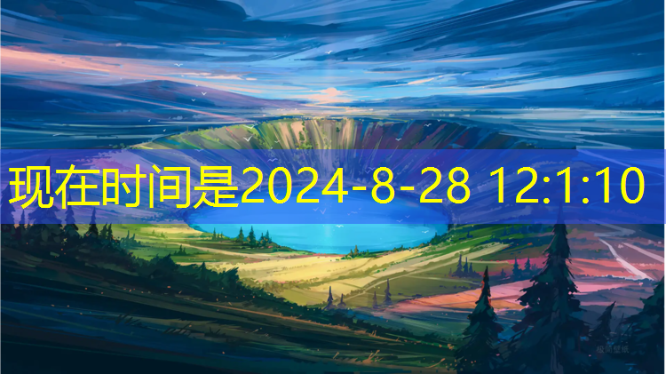 <strong>米乐m6官网登录入口为您介绍：关注运动场安全，了解塑胶跑道材料验收规范的重要性</strong>