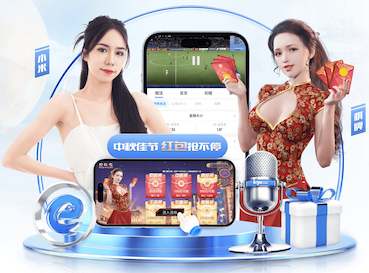 亿博电竞app下载官网 办公室靠山园林景观设计